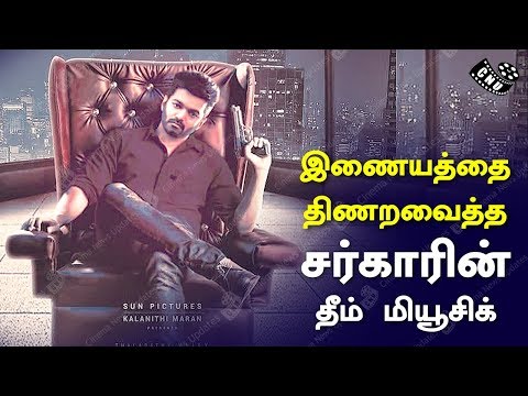 indru vazhnthalum indru vazhnthalum